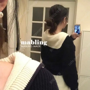 마블링 세일러빕