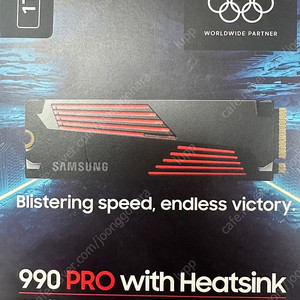 삼성 SSD 990 PRO 1테라 히트싱크