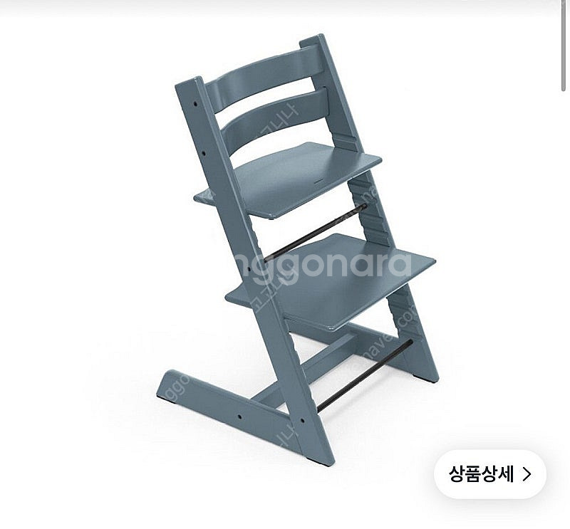 스토케 트립트랩 피오르드블루 새상품--0