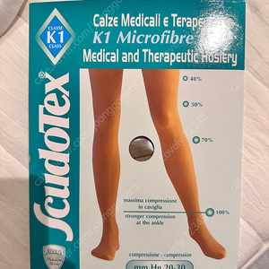 Scudotex 압박스타킹 임산부 압박 스타킹 스쿠도텍스 압박스타킹 일반형 압박스타킹 새상품