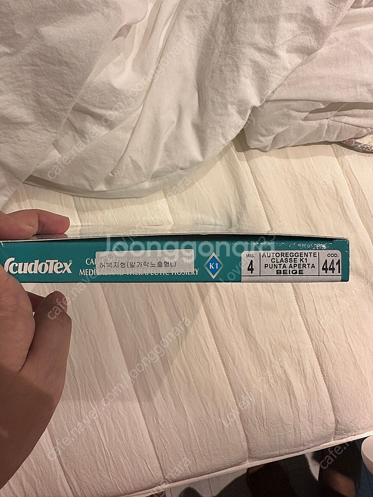 Scudotex 압박스타킹 임산부 압박 스타킹 스쿠도텍...--2