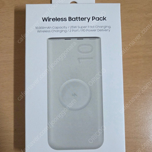 삼성 무선 보조배터리 10000mAh eb-u2510