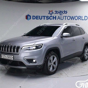 [지프]체로키(KL) 2.4 리미티드 AWD 중고차중고차매입전액할부감사합니다