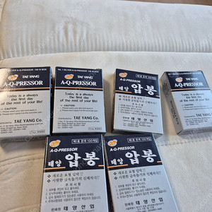 태양 압봉