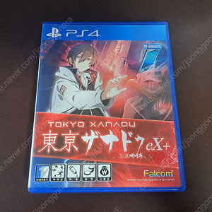 [부산][GS25택배] PS4 도쿄 재너두 eX+ 팔아요