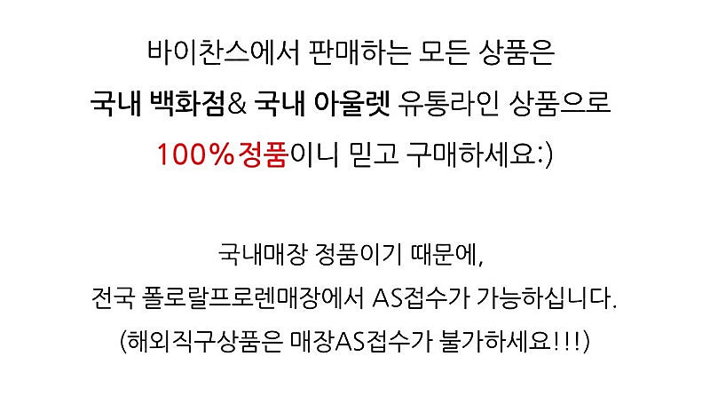 (새상품) 폴로 여성 피마코튼 핑크 가디건--9