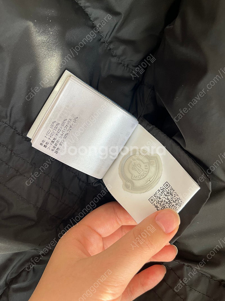 *정품인증* 몽클레어 aphroti 아프로티 패딩 (공홈 가격 421만원)*겨울 지나 싸게 팔아요--3