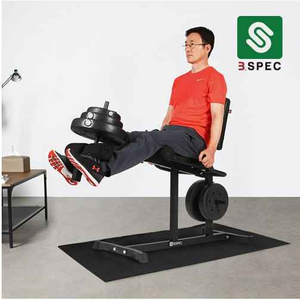 반석 레그익스텐션 20kg 세트
