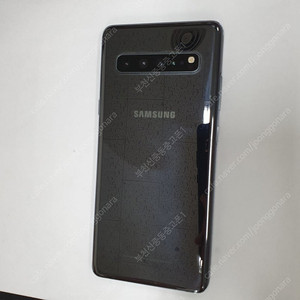 203625 갤럭시S10 5G (G977) 블랙 256기가 SK 무잔상A급 메인폰 자녀폰 업무폰 추천 17만원