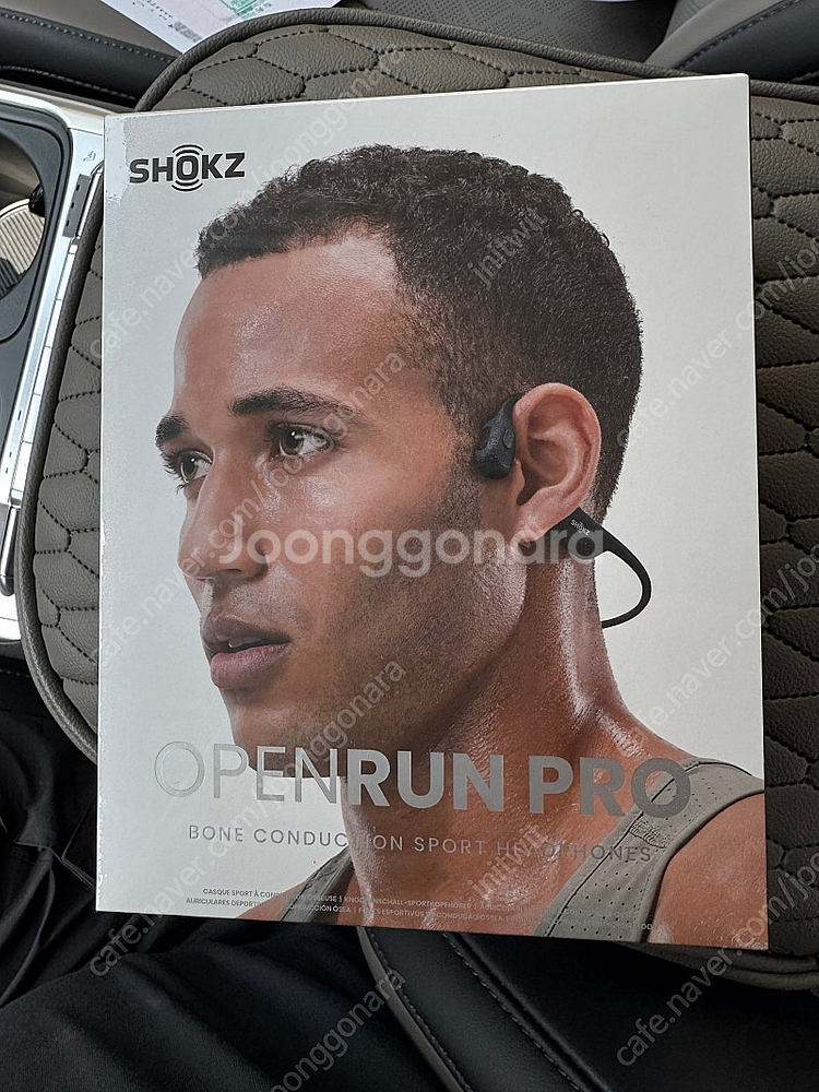 샥즈 오픈런 프로 블랙 새상품 팔아요--0