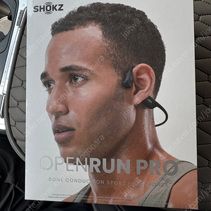 샥즈 오픈런 프로 블랙 새상품 팔아요