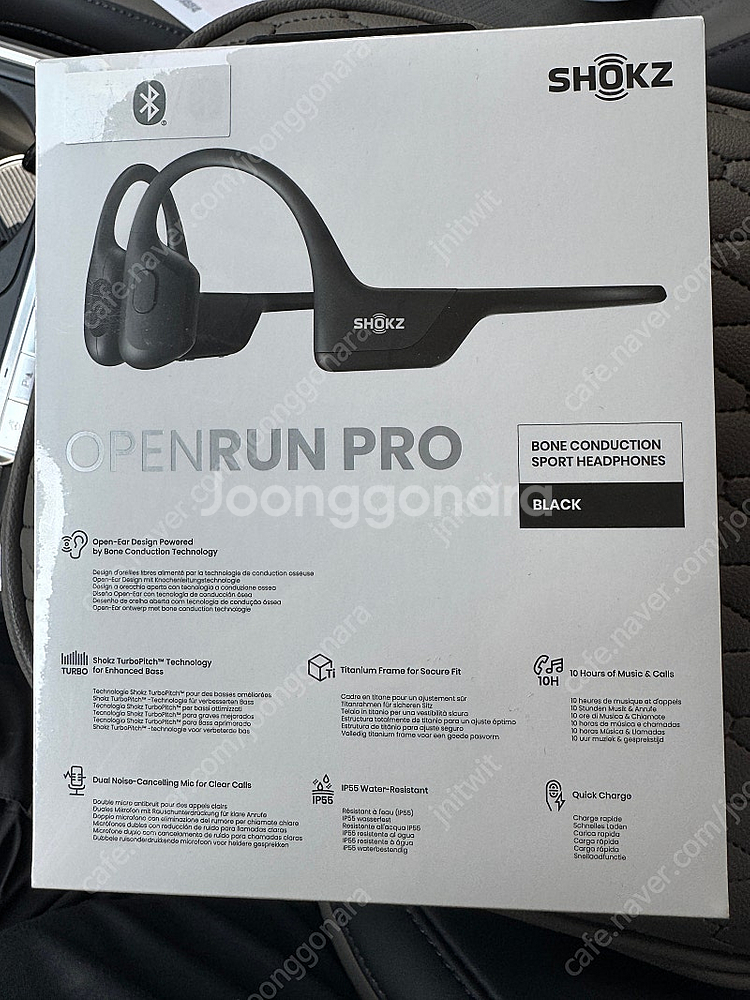 샥즈 오픈런 프로 블랙 새상품 팔아요--1