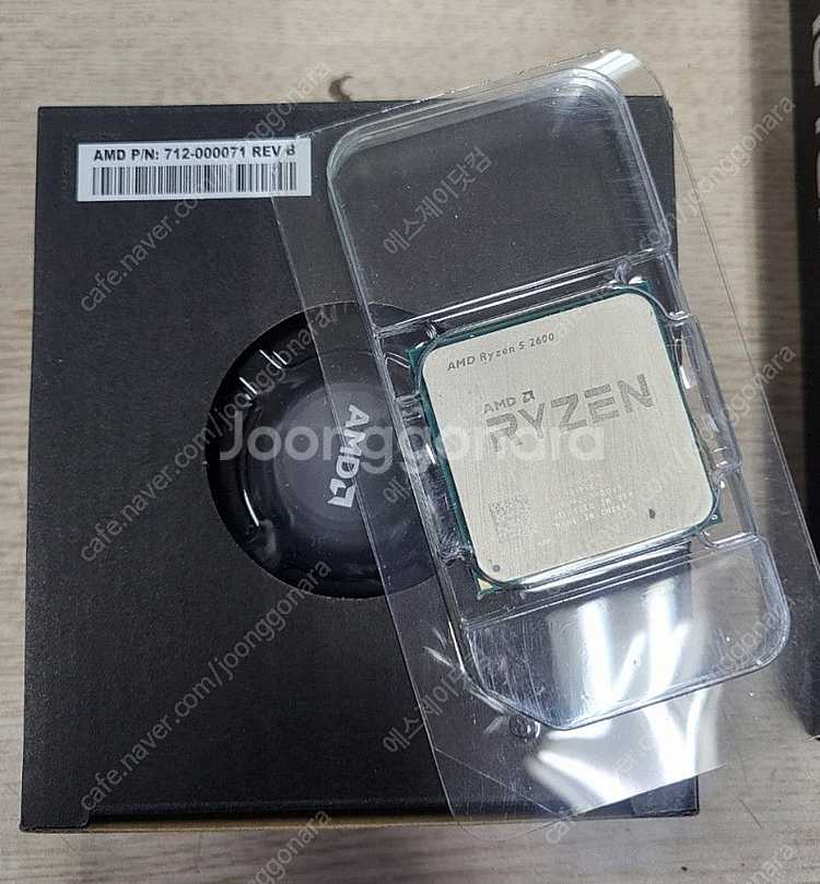 가성비 좋은 라이젠2600+GTX1060 국민가성비 게...--1