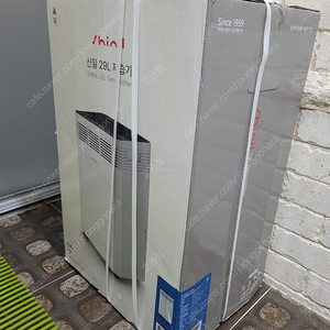 신일 29L 대용량 제습기 미사용새상품