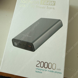 클레버타키온 20000만
