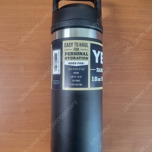 YETI 예티 텀블러 18 OZ
