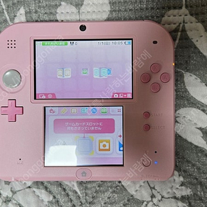 닌텐도 2ds 핑크