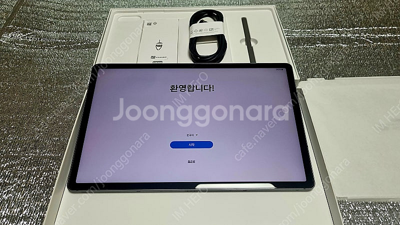 갤럭시탭 S9 FE + 플러스 128G wifi 그레이...--7
