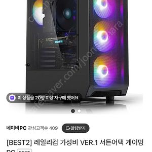 본체 덱스 코랄축