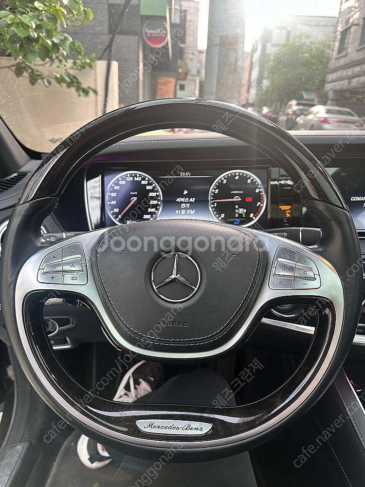 W222 S500 전기형 핸들--0