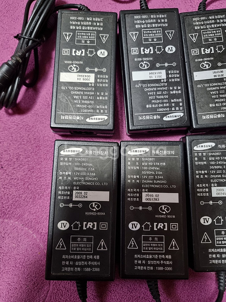 삼성 12v 3.34a 어댑터 8개 판매합니다ㅡ일괄 2...--1
