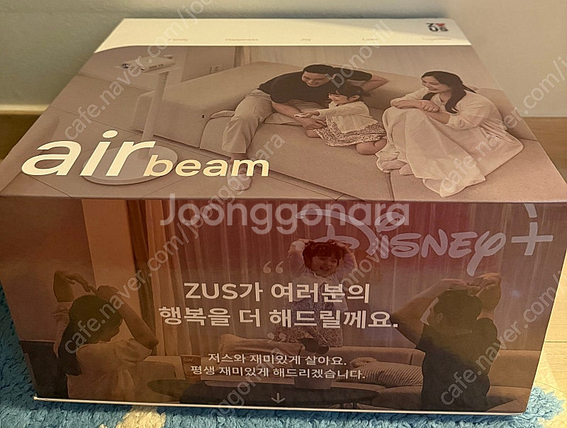 빔프로젝터 저스 에어빔 저스빔 + 100인치 스크린 포...--0