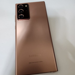 갤럭시노트20울트라 상태아주깨끗 2022년개통 SK 29.5만
