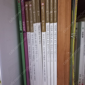으랏차차 한국사 사전 및 역사박물관 등