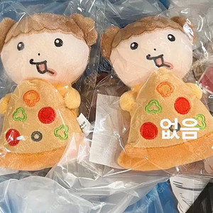 도미노피자 마루 키링 인형 피자마루 새상품