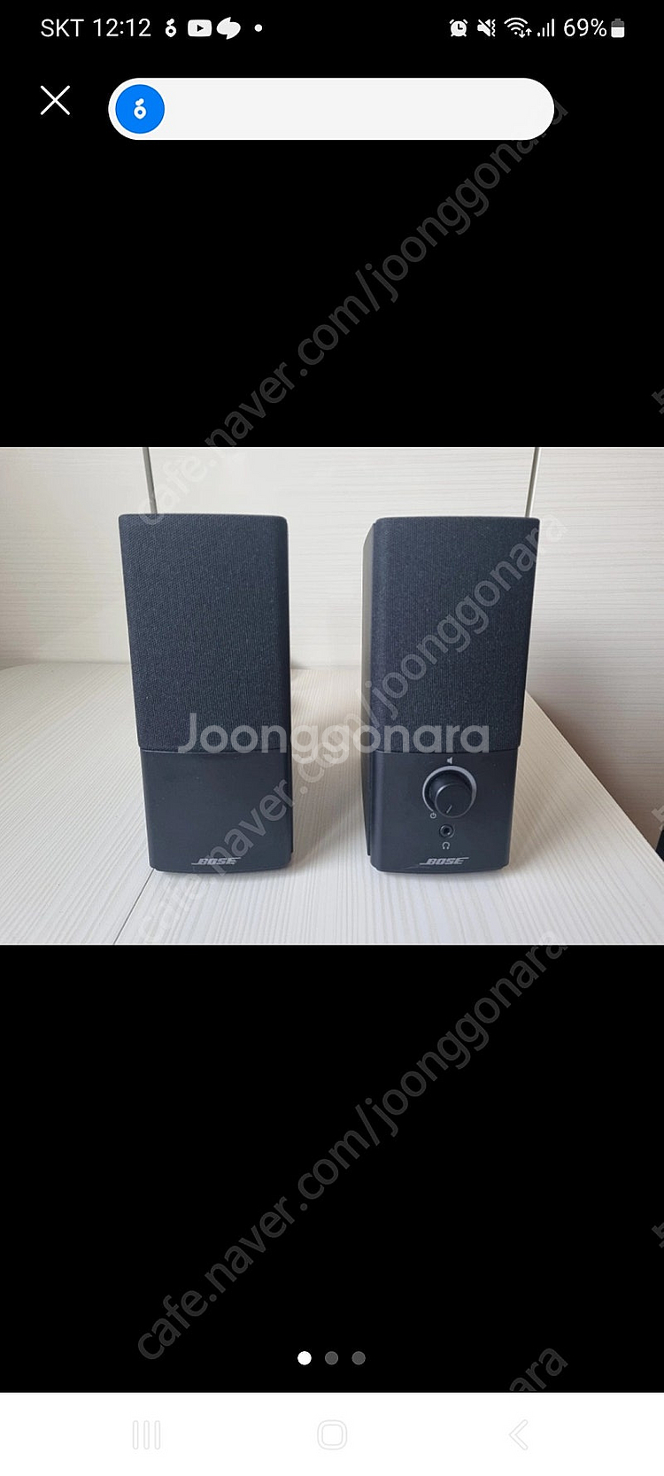 보스 컴패니언2 시리즈3 BOSE COMPANION2 ...--1