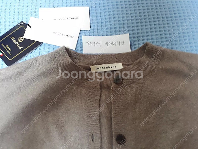 더캐시미어 캐시미어100 투웨이 니트 가디건 토프85--3