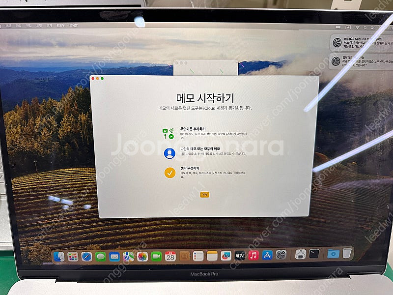 (부품용)맥북프로 2019 16인치 판매합니다--0
