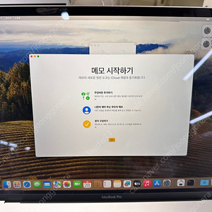 (부품용)맥북프로 2019 16인치 판매합니다