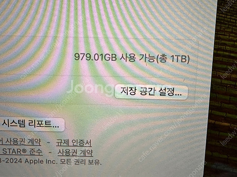 (부품용)맥북프로 2019 16인치 판매합니다--3
