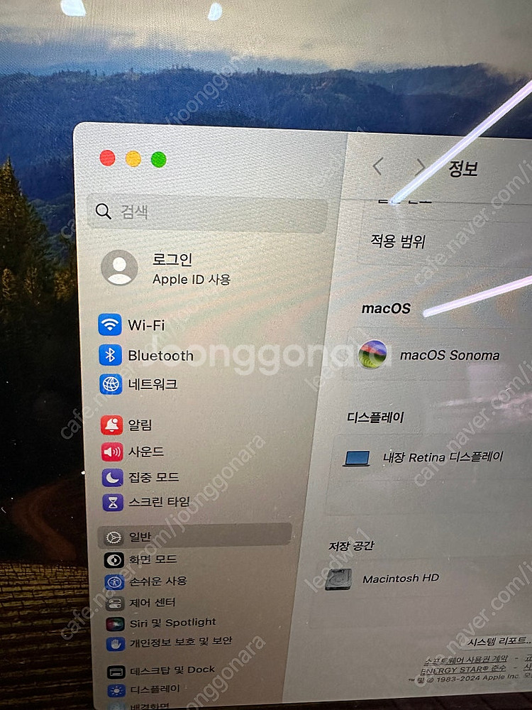 (부품용)맥북프로 2019 16인치 판매합니다--5