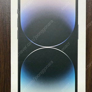 아이폰 14 pro 128gb