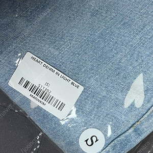 HEART DENIM IN LIGHT BLUE _S