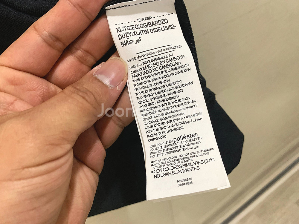 언더아머 / 트랙탑, 남성 자켓 / XL(110) / 3만 5천원--6