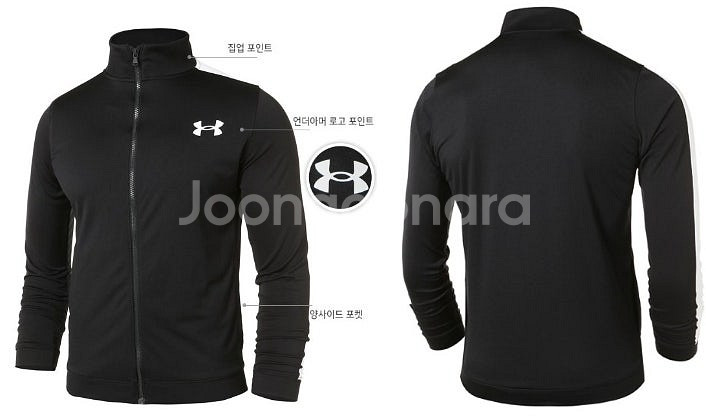 언더아머 / 트랙탑, 남성 자켓 / XL(110) / 3만 5천원--9
