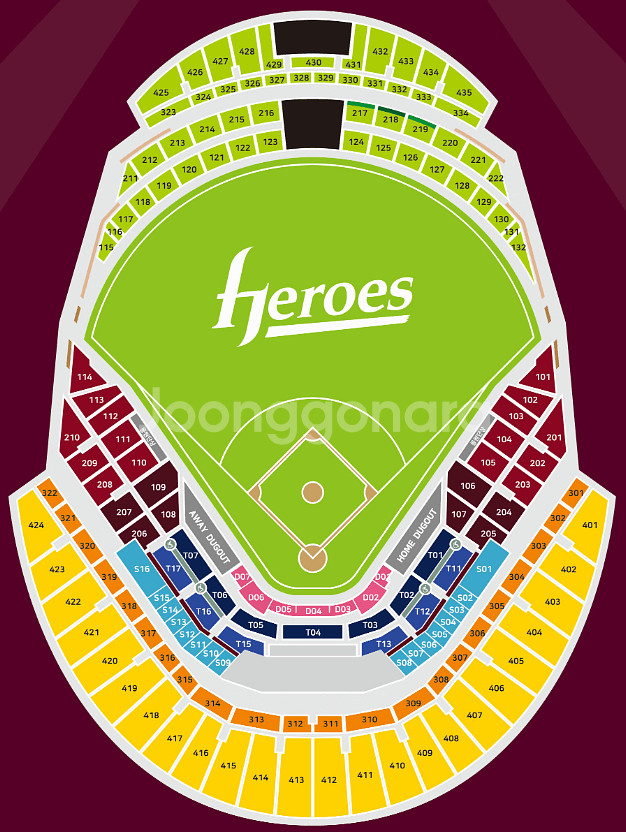 5/11 고척돔 한화 키움 3루 110블럭, 109블럭 내에서 자리교환 (저 110블럭) 해주실분 찾습니다--0
