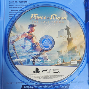 PS5 페르시아왕자 잃어버린 왕관 팝니다