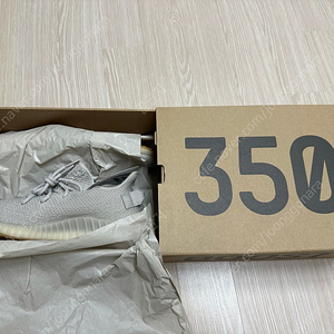 이지부스트 350 V2 서세미 미개봉