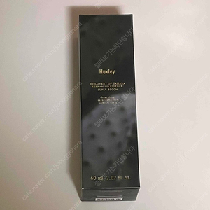 (새상품) 헉슬리 리프레이밍 에센스 슈퍼 블룸 60ml
