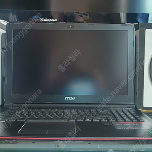 MSI 게이밍 노트북