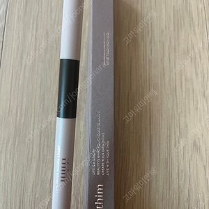 띰 터치 브로우