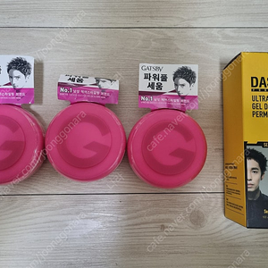 남자 셀프 다운펌 약 다슈 옆머리 초간단 구렛나루 정리 갸스비 가스비 개스비 맨담 무빙러버 왁스 스파이키엣지 80g 잔머리 픽서 헤어스타일링 대용량 무광택