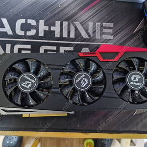 igame geforce rtx2060 ultra oc 6gb