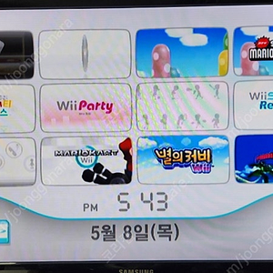 닌텐도위 wii 모션플러스인기게임 내장30개 2인세