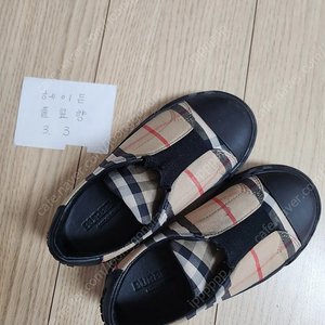 버버리 스니커즈 27