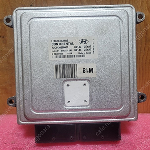 (중고) 쏘나타LF 중고품 ECU 중고품 39142-2EYA7 / 39143-2EYA7 / 391422EYA7 / 391432EYA7